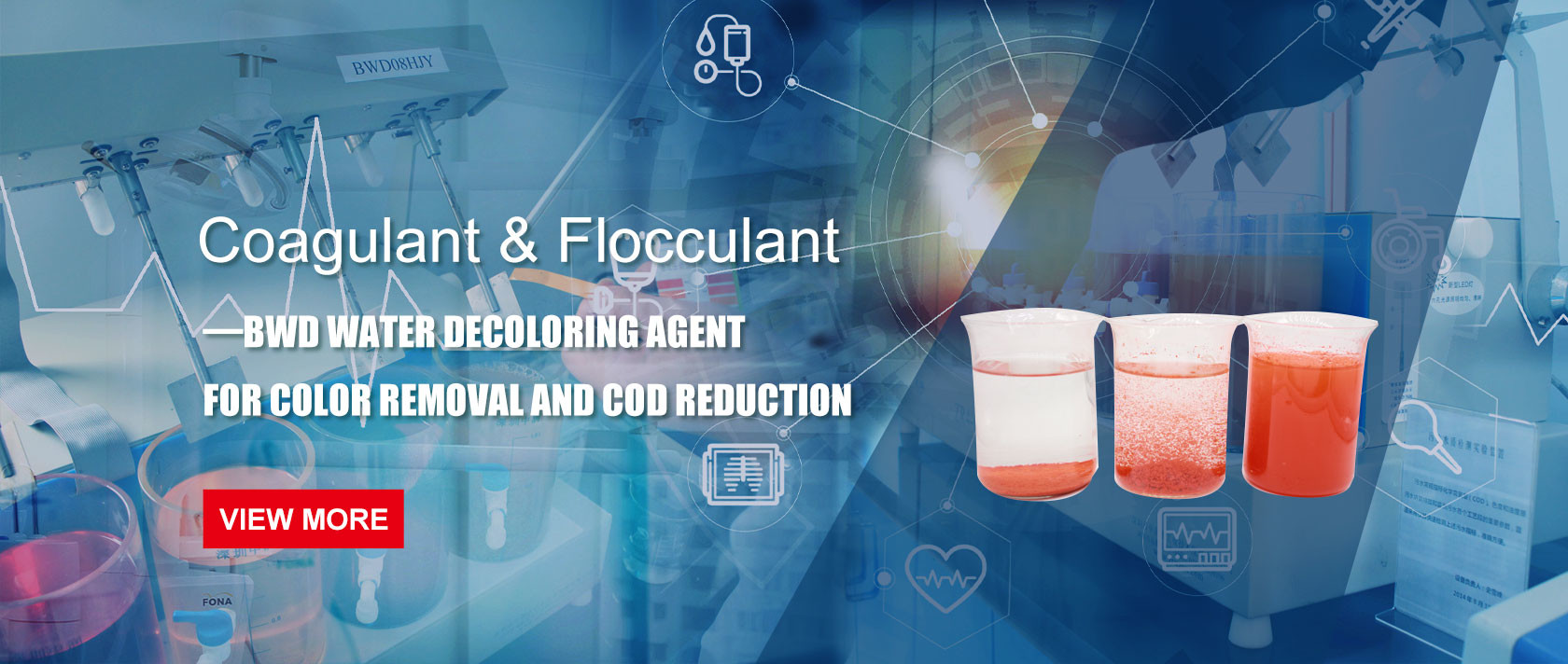 Качество Химикаты очищать воды фабрика