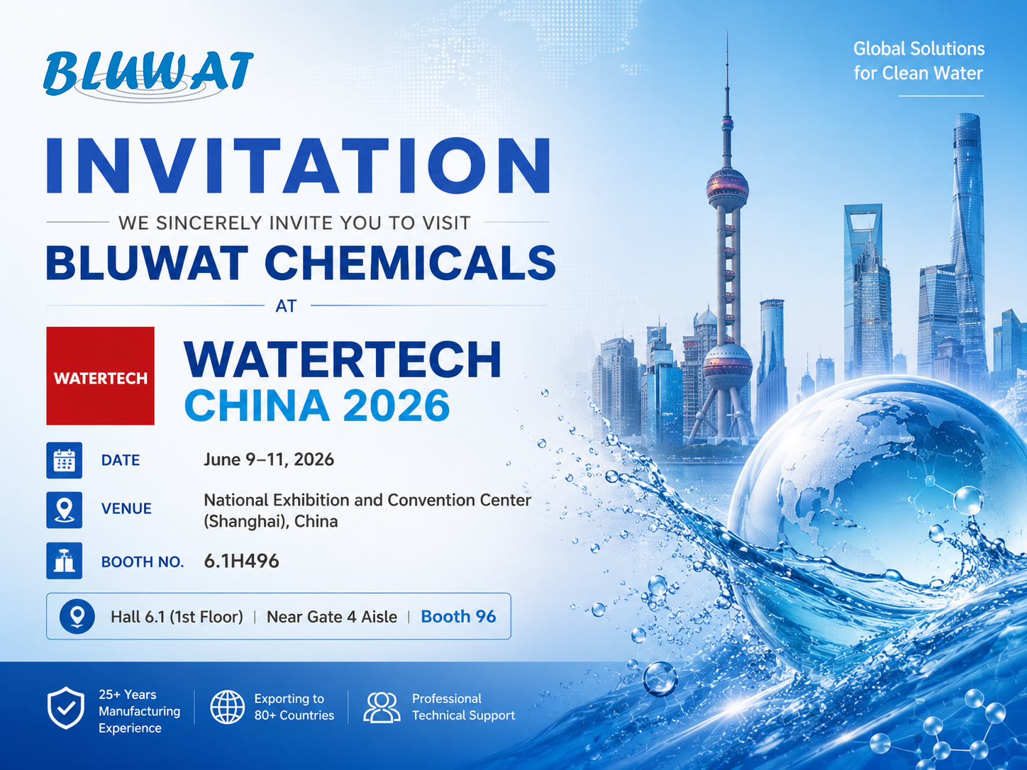 Последние блоги о компании Встречайте Bluwat Chemicals на выставке WATERTECH CHINA 2026 – приглашение на Шанхайскую выставку