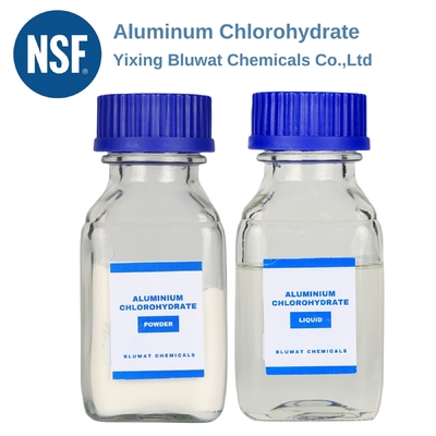 NSF certified Thailand Water Treatment Chemicals MSDS Aluminium Chlorohydrate 23% Quality