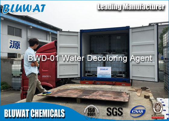 Купить Удаления цвета чернил смеси четвертичного аммония выходящего химические онлайн изготовление