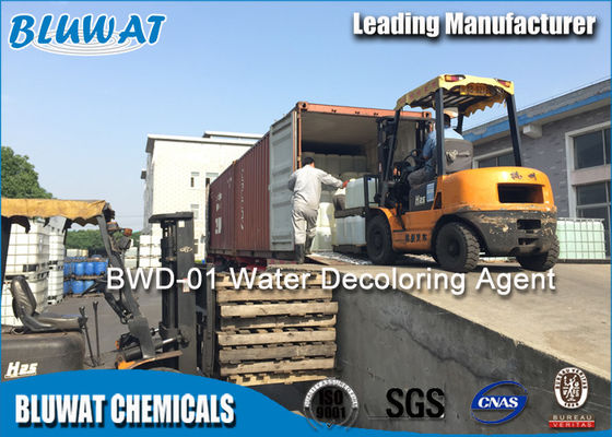 Купить Замените жидкость удаления цвета железистого сульфата химическую и бесцветный онлайн изготовление