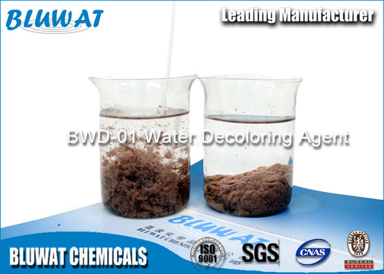 Купить Полимер формальдегида Dicyandiamide особой чистоты/вода Decolouriser онлайн изготовление