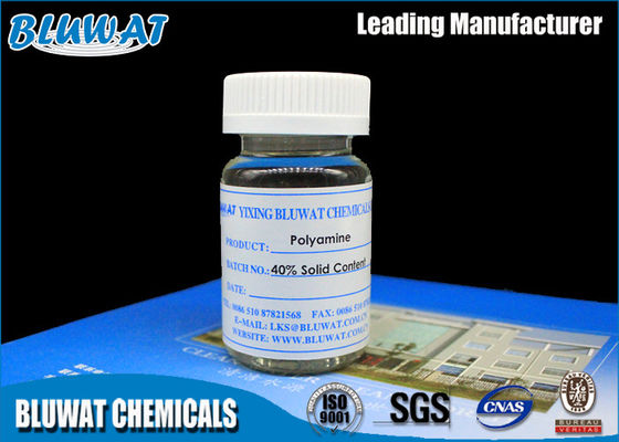 Купить Хорошие химикаты флокулянта/грязи очистки сточных вод стабильности для сверлить органический полимер онлайн изготовление