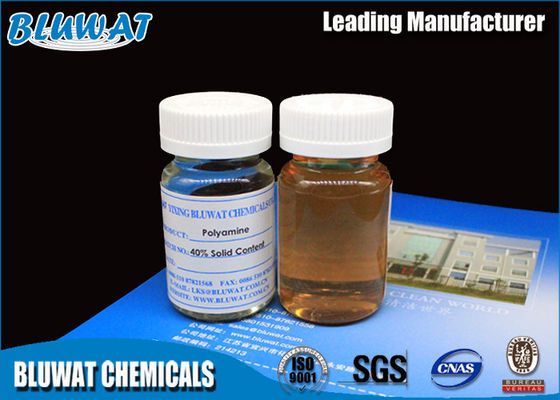 Купить Полимеры полимера четвертичного аммония катионоактивного флокулянта полимера высоко эффективные неорганические онлайн изготовление