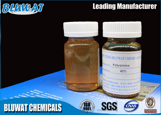 Купить Флокулянты полиэлектролита жидкостного полимера четвертичного аммония катионоактивные онлайн изготовление