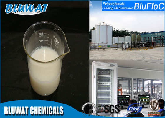 Купить Полиакриламид высокой эффективности промышленный CPAM катионоактивный/водорастворимый полимер онлайн изготовление