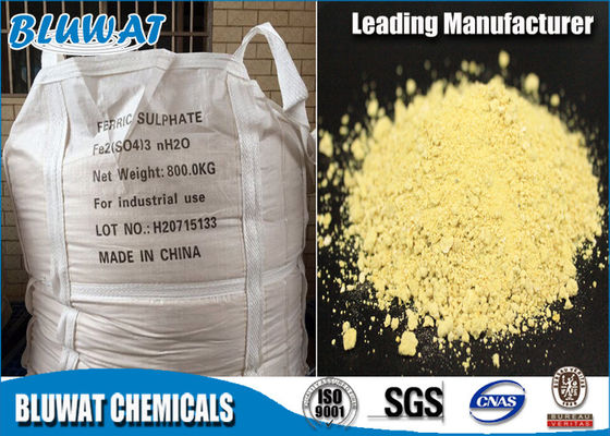 Купить Высокое анти- - сернокислое железо загрязнения, химикаты очищения питьевой воды онлайн изготовление