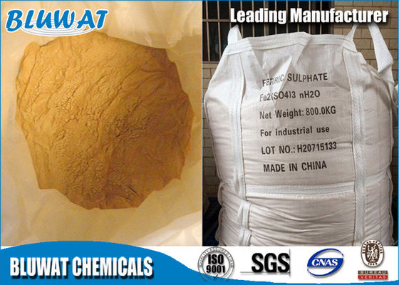 Купить 98% уточненная макромолекула Superfine поли железного сульфата неорганическая онлайн изготовление