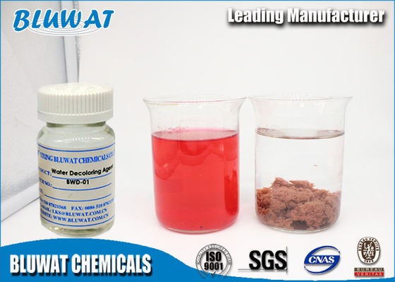Купить Полимер химикатов BWD-01 печатания тканья высокой эффективности кватернарный катионоактивный онлайн изготовление