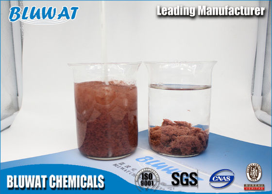 Купить Агент профессионального агента Decoloring воды химический вспомогательный 55295-98-2 онлайн изготовление