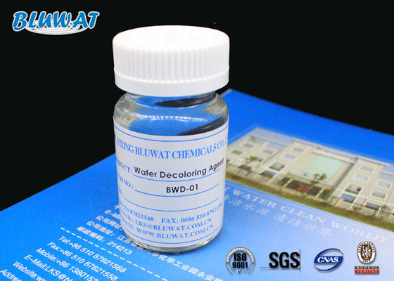 Купить Ионная реакция обесцвечивая агента высокой эффективности основала на содержании полимера 50% твердом онлайн изготовление