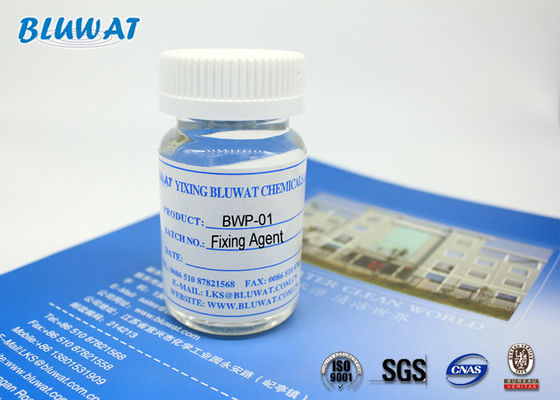 Купить Полимер четвертичного аммония K97 с содержанием твердых веществ 50% онлайн изготовление