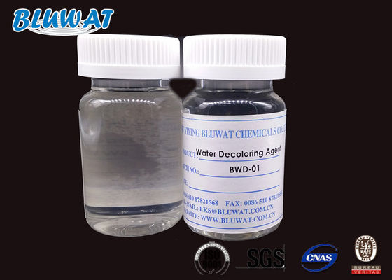 Купить Химикаты печатания ткани аквакультуры выходящие для удаления цвета от отработанной воды онлайн изготовление