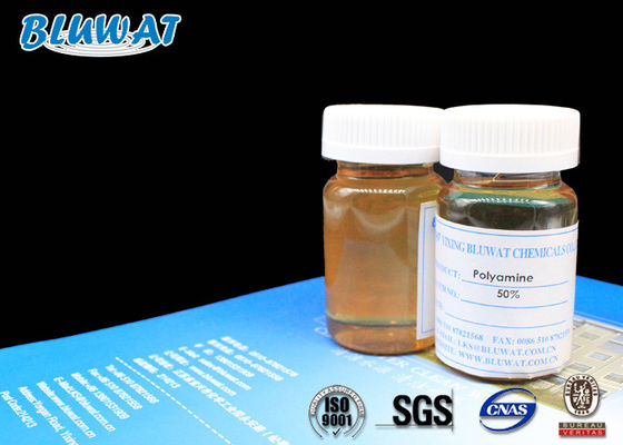 Купить Полямине полимера 50% четвертичного аммония водоочистки катионоактивный жидкостный онлайн изготовление