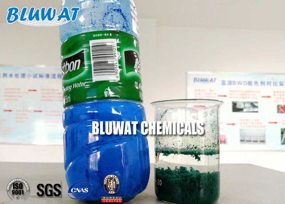 Купить Катионоактивный флокулянт PAM полиакриламида C8125 8140 для водоочистки Papermaking онлайн изготовление