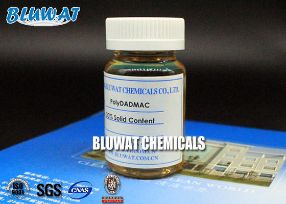 Купить Полимер Кас 26062-79-3 четвертичного аммония водоочистки химический онлайн изготовление