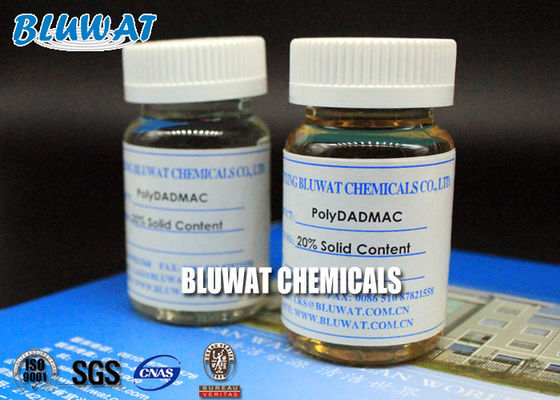 Купить Добавки Кас 26062-79-3 гальванического омеднения Полйдадмак полимерного Квартернары аммония кисловочные онлайн изготовление