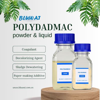 Купить Средство для обезвоживания и обезцвечивания ила для очистки сточных вод онлайн изготовление