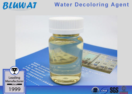 Купить Эквивалент до 7990 на время недостачи при доставке груза Полямине обесцвечения голубое до полудня 50% сахара онлайн изготовление