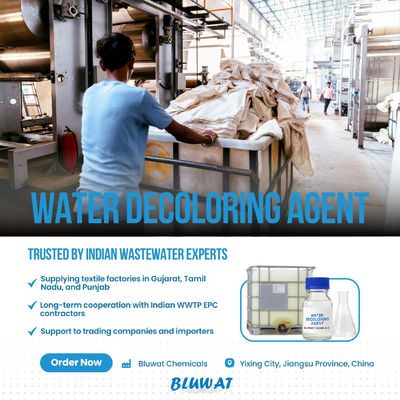 Купить Высокоэффективный полимер для удаления цвета из сточных вод текстильной промышленности. Химическое вещество для обесцвечивания сточных вод текстильного крашения. онлайн изготовление