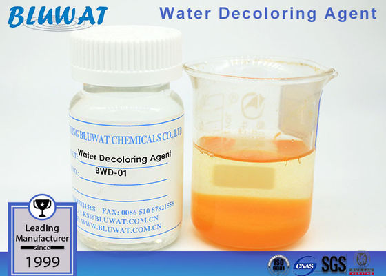 Купить Жидкостный ион Фоарм обменянный основанным на полимере для обработки сточных водов онлайн изготовление