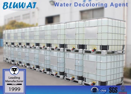 Купить Смола полимера флокулянта еффлуэнт ткани крася обесцвечивая обесцвечивая онлайн изготовление