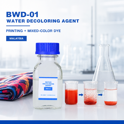 Купить BWD-01 Агент для обесцвечивания воды для сточных вод текстильной печати и окрашивания в смешанные цвета в Малайзии онлайн изготовление