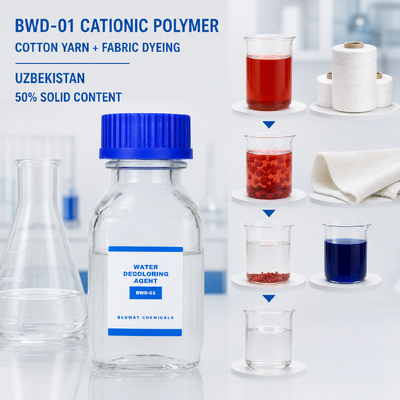 Купить BWD-01 Катионный полимер для очистки сточных вод крашения хлопчатобумажной пряжи и ткани в Узбекистане онлайн изготовление