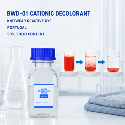 Купить BWD-01 Катионный деколорант для вязаной одежды Реактивные красители онлайн изготовление
