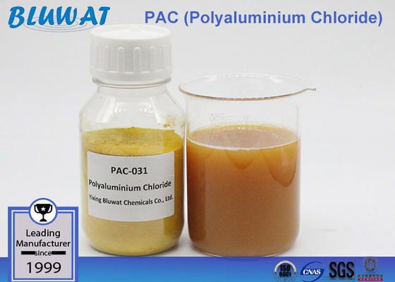 Купить Особая чистота коагулянта водоочистки PAC порошка хлорида Polyaluminium ранга индустрии желтая онлайн изготовление