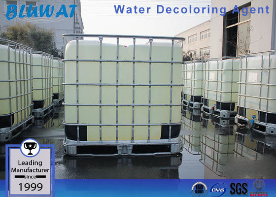 Купить Химикаты ткани заканчивая агент отладки для сополимера текстильной промышленности катионоактивного онлайн изготовление