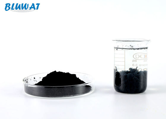 Купить Выходящие бактерии танка газировки управления в системе биологической обработки биологической онлайн изготовление