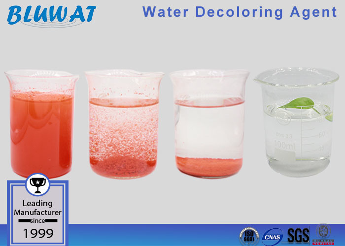 BV Water Decoloring Agent , High Colority Water Treatment Decolorizing Agent
