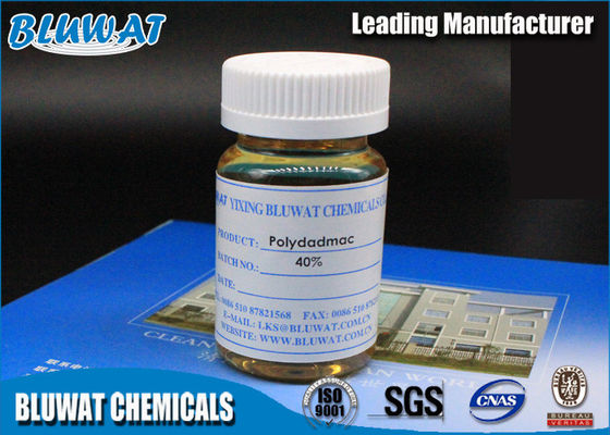 Промышленные химикаты очищать воды коагулянта Polydadmac ранга для бумажной продукции