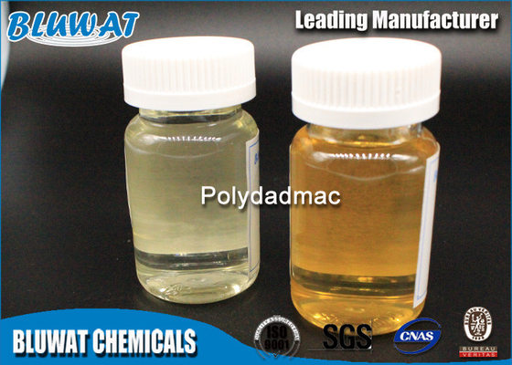 Агент отладки тканья химикатов воды Polydadmac низкой выкостности очищая 26062-79-3