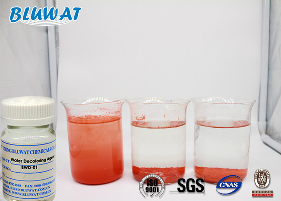 Бумага/пульпа обрабатывая агент Decoloring воды для высокой обработки effluent Colority