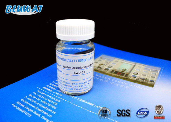 55295-98-2 агент Decoloring воды для крася SGS BV обработки нечистот ISO9001