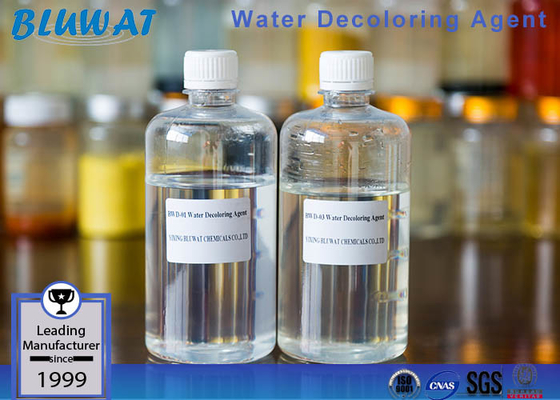Химикат удаления цвета отработанной воды агента Decoloring воды BWD-01 BWD-03