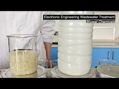 Для чего используется коагулянт?