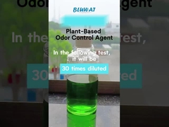 Растительное средство для борьбы с запахами для различных отраслей промышленности