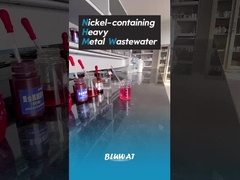 Как обрабатывать сточные воды из тяжелых блюд?