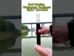 Как обрабатывать сточные воды с угольной промывки