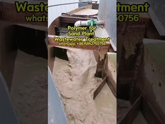 Полиакриламидные полимеры флоккулянты для очистки сточных вод на песочных заводах