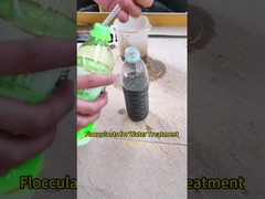 Материалы для очистки воды Полиакриламидный полимерный флокулянт для очистки сточных вод