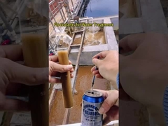 материалы для очистки воды для очистных сооружений