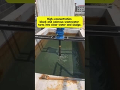 Превращение чернопагудной сточной воды в чистую воду.