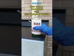 Как использовать растительное средство для борьбы с запахом с оборудованием для автоматического распыления.