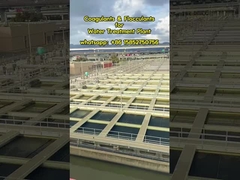 коагулянты и флокулянты для очистных сооружений