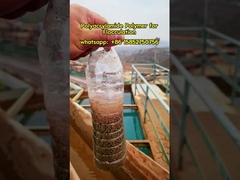 Полиакриламид для быстрой мытья песком, флокуляции сточных вод и осаждения!