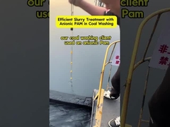 Эффективная обработка слизи с помощью анионного ПАМ при промывке угля